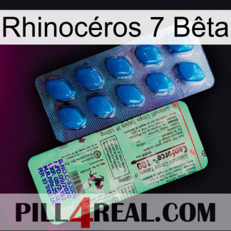 Rhinocéros 7 Bêta new02